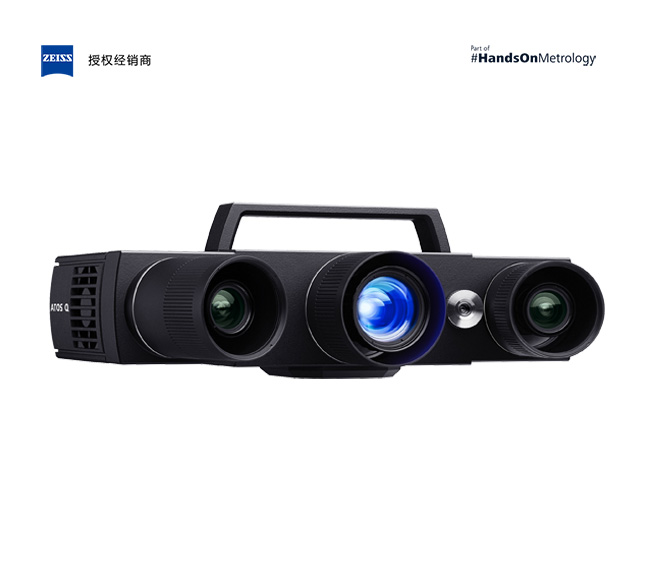 ȫ�½�����ATOS Q