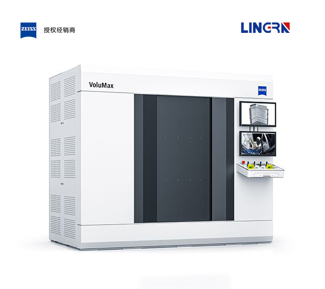 ��˾������ VoluMax