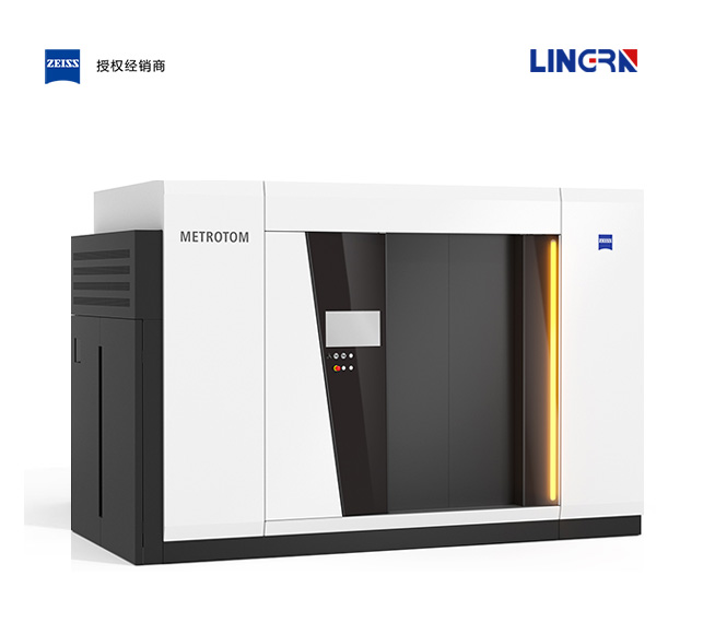 ��˾��ҵCT METROTOM 1500