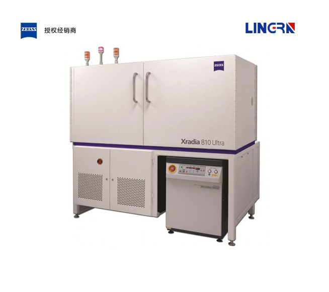 ZEISS Xradia 810 Ultra