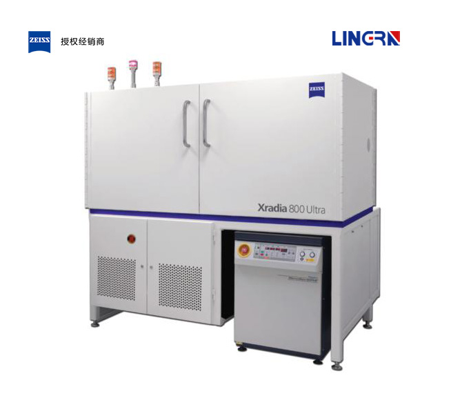ZEISS Xradia 800 Ultra