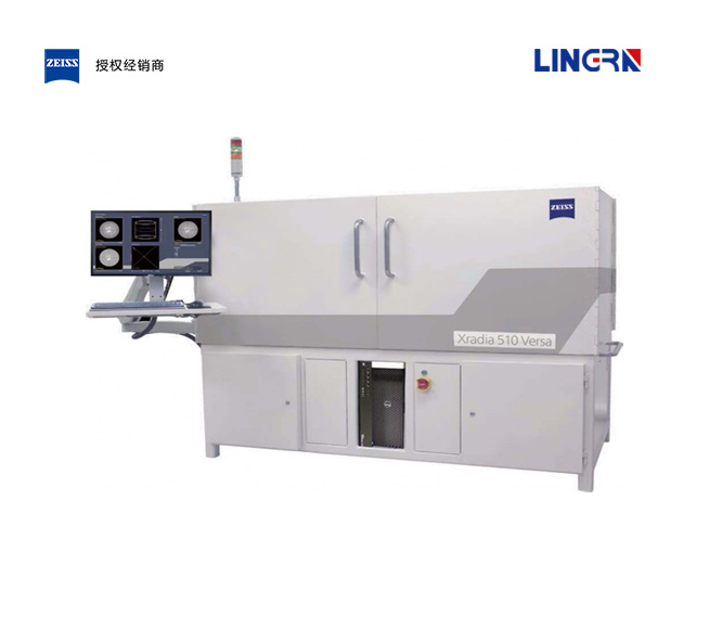 ZEISS Xradia 510 Versa