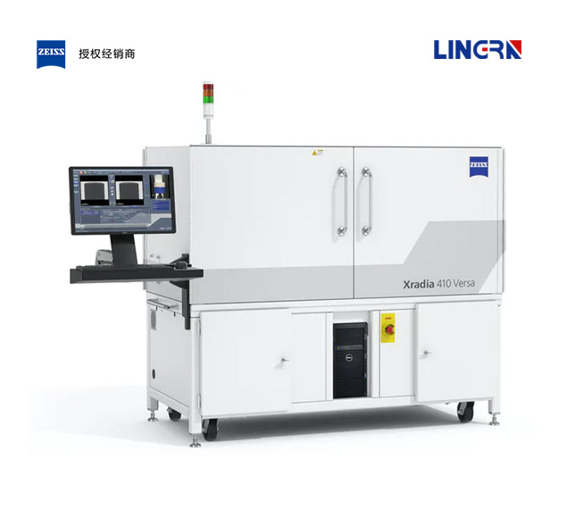 ZEISS Xradia 410 Versa