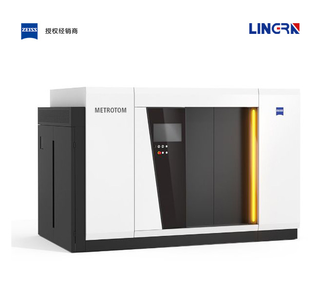 ��˾��ҵCT METROTOM 800