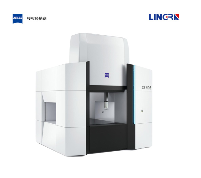 ��˾������ XENOS