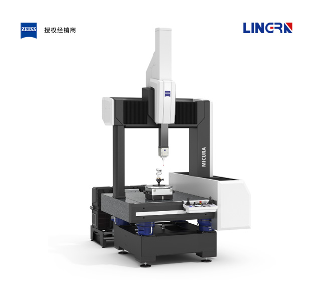 ��˾������ MICURA