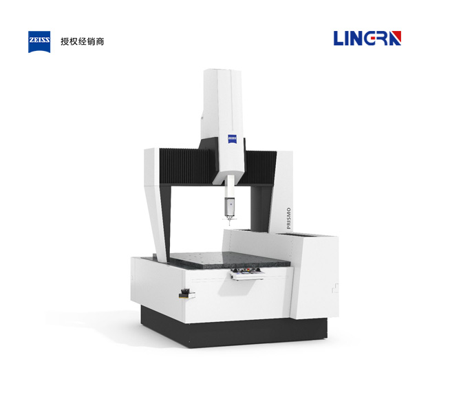 ��˾������ PRISMO